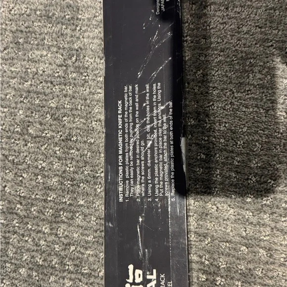 Global Knife Magnetic Rack - Picture 2 of 3